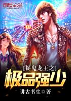 5zur.c确认年龄芒果