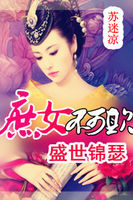 我的亲爹和后爸