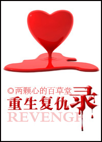 兰斯寻找小光