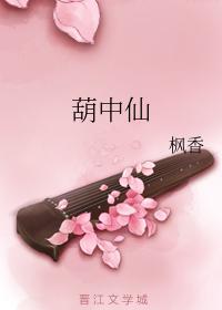 50度灰app
