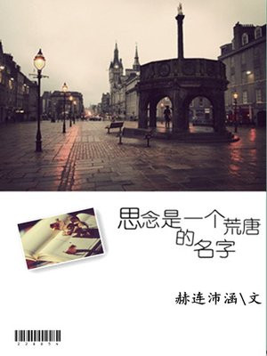 美拍禁止未成年人直播
