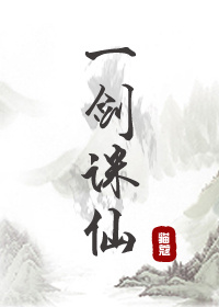 从镜子里看我是怎么C哭你