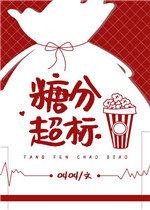 洛萨之子