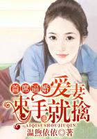 zepto怎么玩