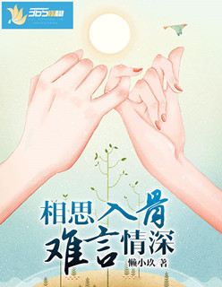 沦为宠物玩具老师