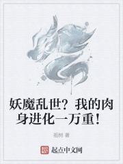75导航