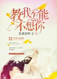 winktv19