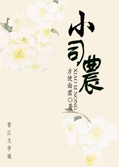 微电影妈咪