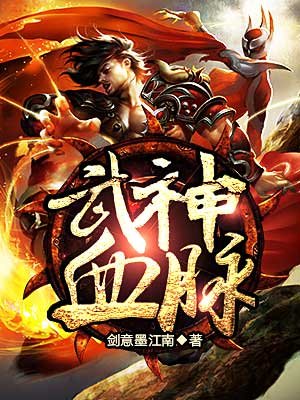 ta7app番茄直播