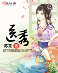 口述被舔