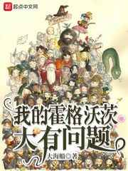 书剑恩仇录赵文卓版