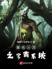 古装撕衣服强吻戏视频