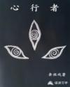 禁满天堂cheaper.work2