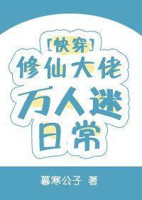 王朝在线视频m3u8