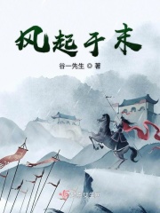 农家小寡妇