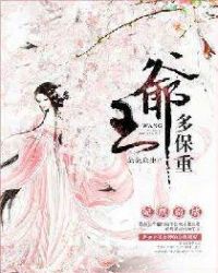 念念无明在线观看免费完整版高清