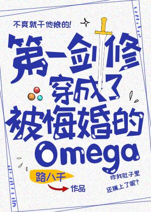 潘长江身高