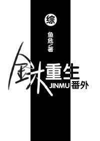 男男同志