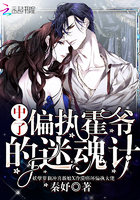 japanese白嫩的asspics珍品