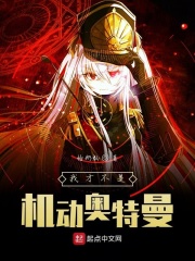 在线看美女