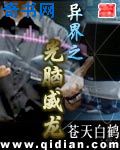 索娇阁