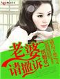 漂洋过海来看你电视剧