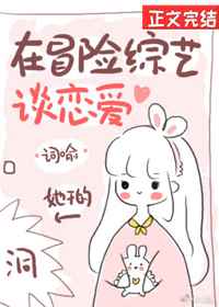 购物狂的自白