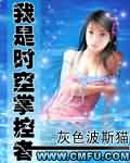 上古情歌百度云