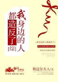 中国理论片