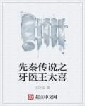 亚洲欧美日韩国产视频