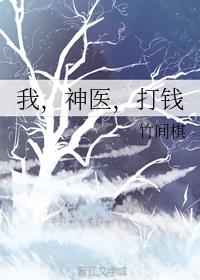 青柠檬导航