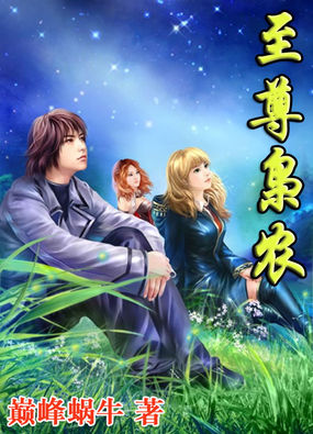 野花日本大全免费观看3中文版
