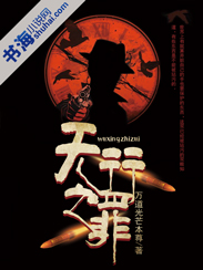 我叫mt全集