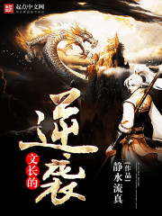 好歹一家人