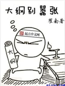 扫地车