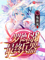 337p日本欧洲大胆艺术多图