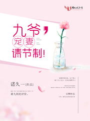 龙珠超下载