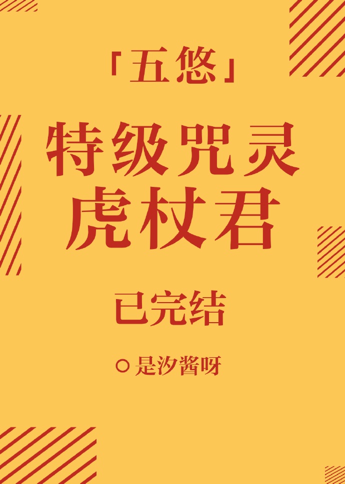 离婚女儿把自己给了老爸