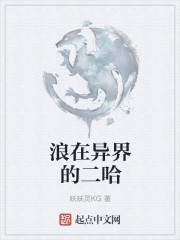 叶凡唐若雪今天最新更新