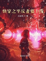 穿成民国文里的女配