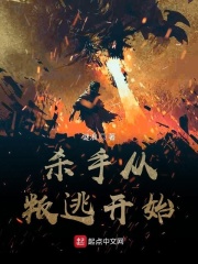 老板上班突然想那个了