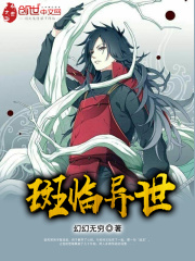 两个人的视频www