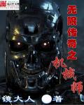 小小爸爸