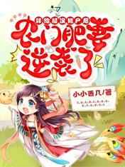 都市之最强狂兵大红大紫