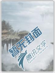 tikitiki挠脚心网站