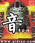 ZOMBIE老头SUPREME