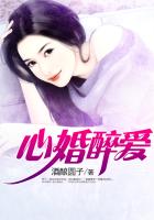天海翼叫得最嗨的一部