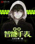 拷贝漫画官网