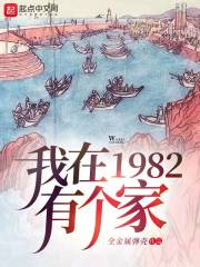 十分钟