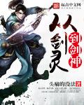 h文公交